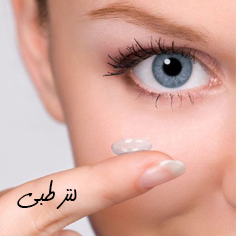 لنز طبی
